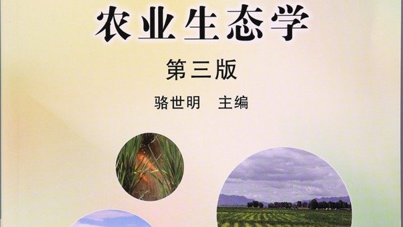 新疆水果种植降水量主要包括以下几种类型：