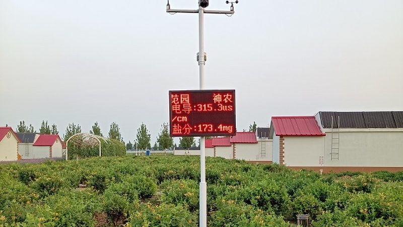 农民专业合作社贷款审批时间揭秘：流程与影响因素
