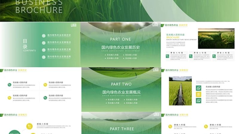 生鲜配送加盟的资质门槛，比你想的复杂